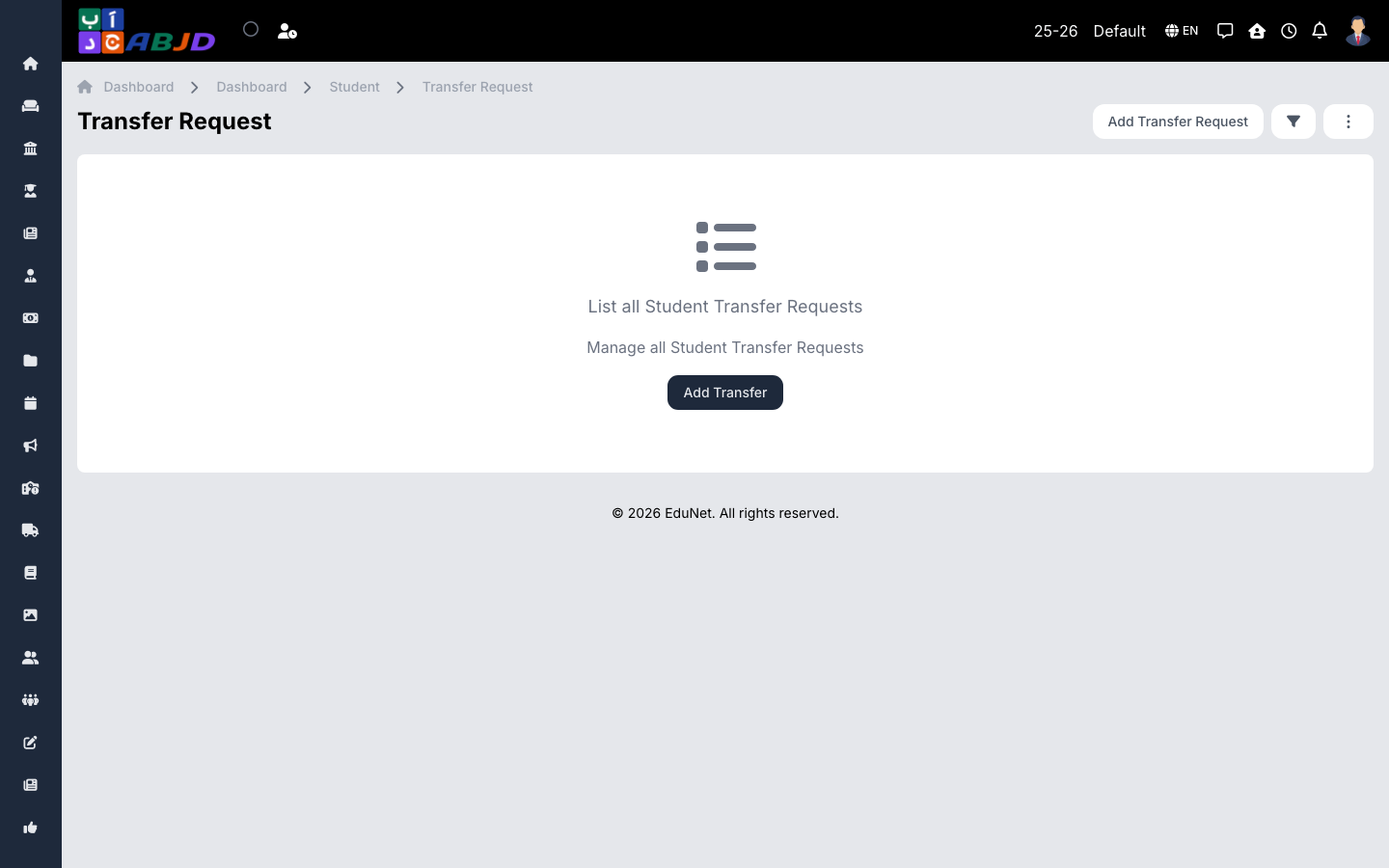 Transfer requests list